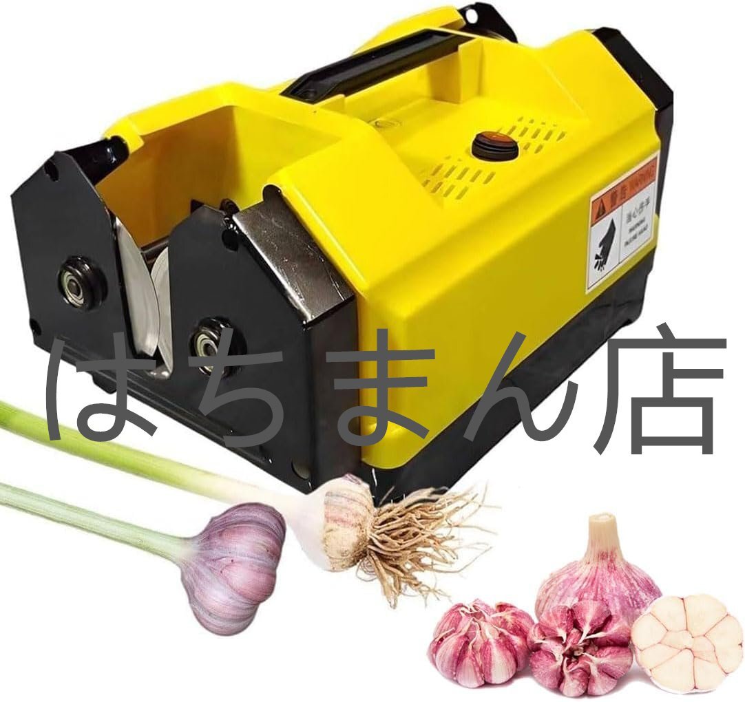 ピカピカ綺麗 2024年製最新型 Amway アムウェイ ケトル やかん