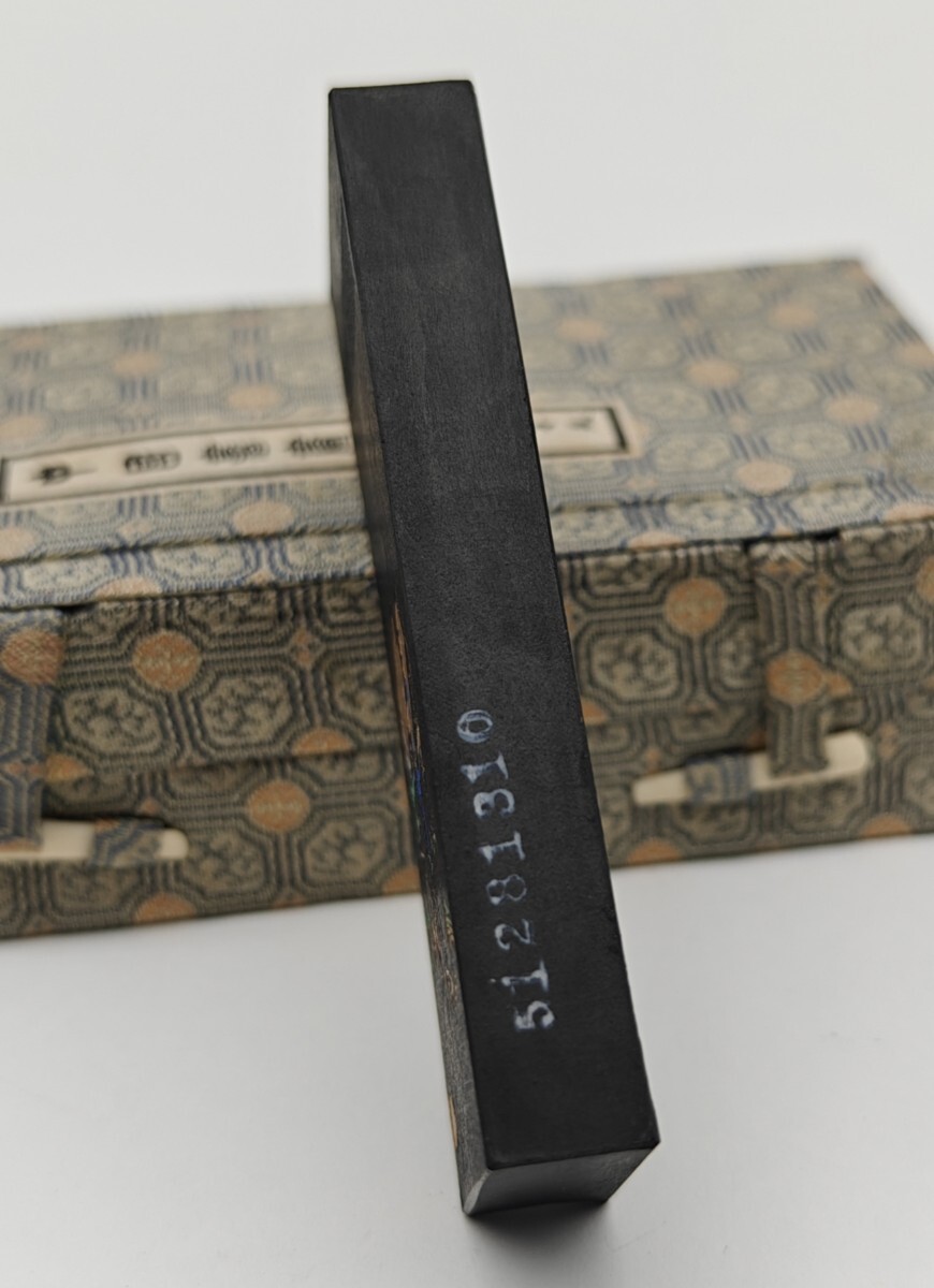 Yahoo!オークション - 【懐】古墨 徽歙曹素功堯千氏 中国墨 上海墨厂