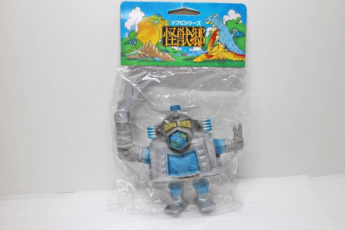 Yahoo!オークション - 怪獣郷 円谷コミュニケーションズ ロボット怪獣