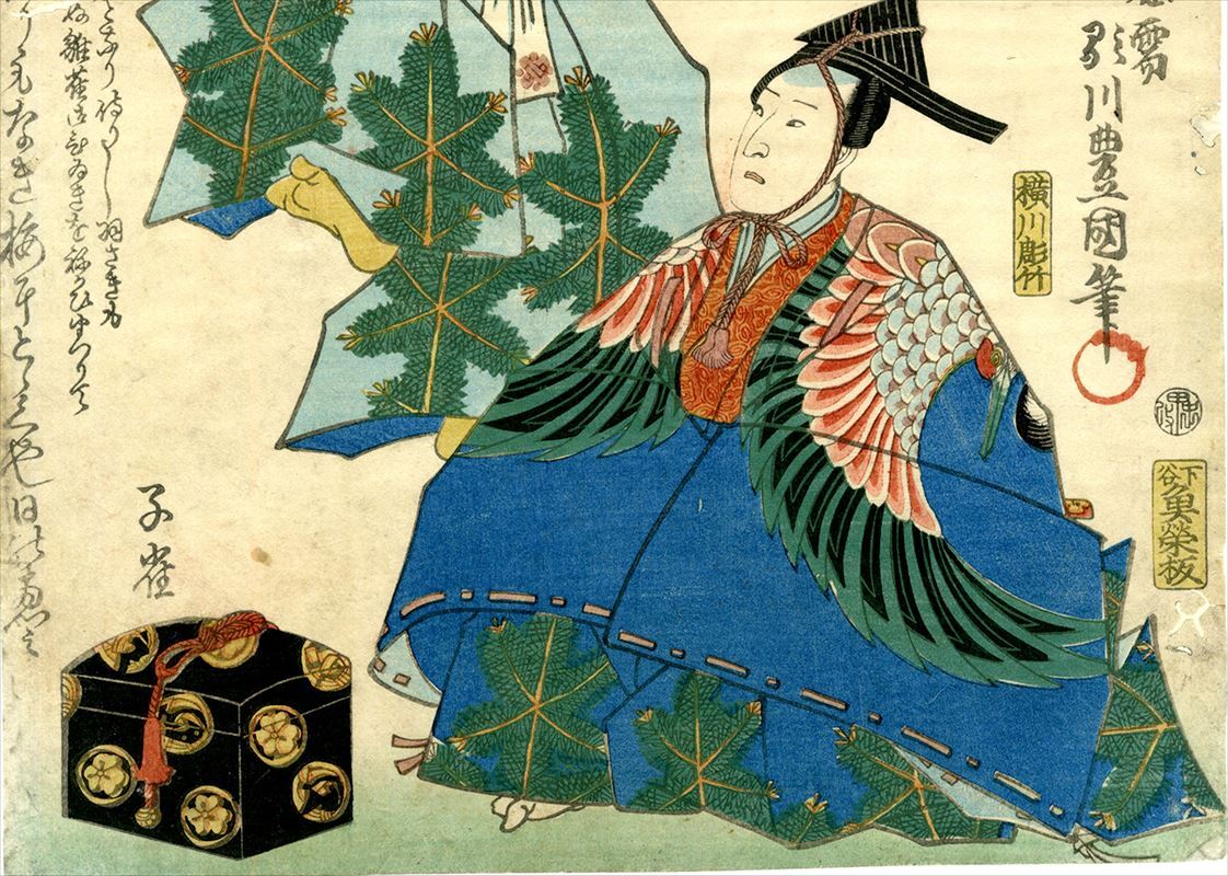 国貞 浮世絵 木版画 大判 錦絵 本物 江戸時代 国貞 浮世絵 木版画 大判