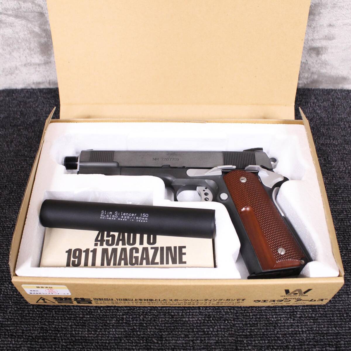 WA ウエスタンアームズ スネークマッチ 1911 カーボンブラックHWVer