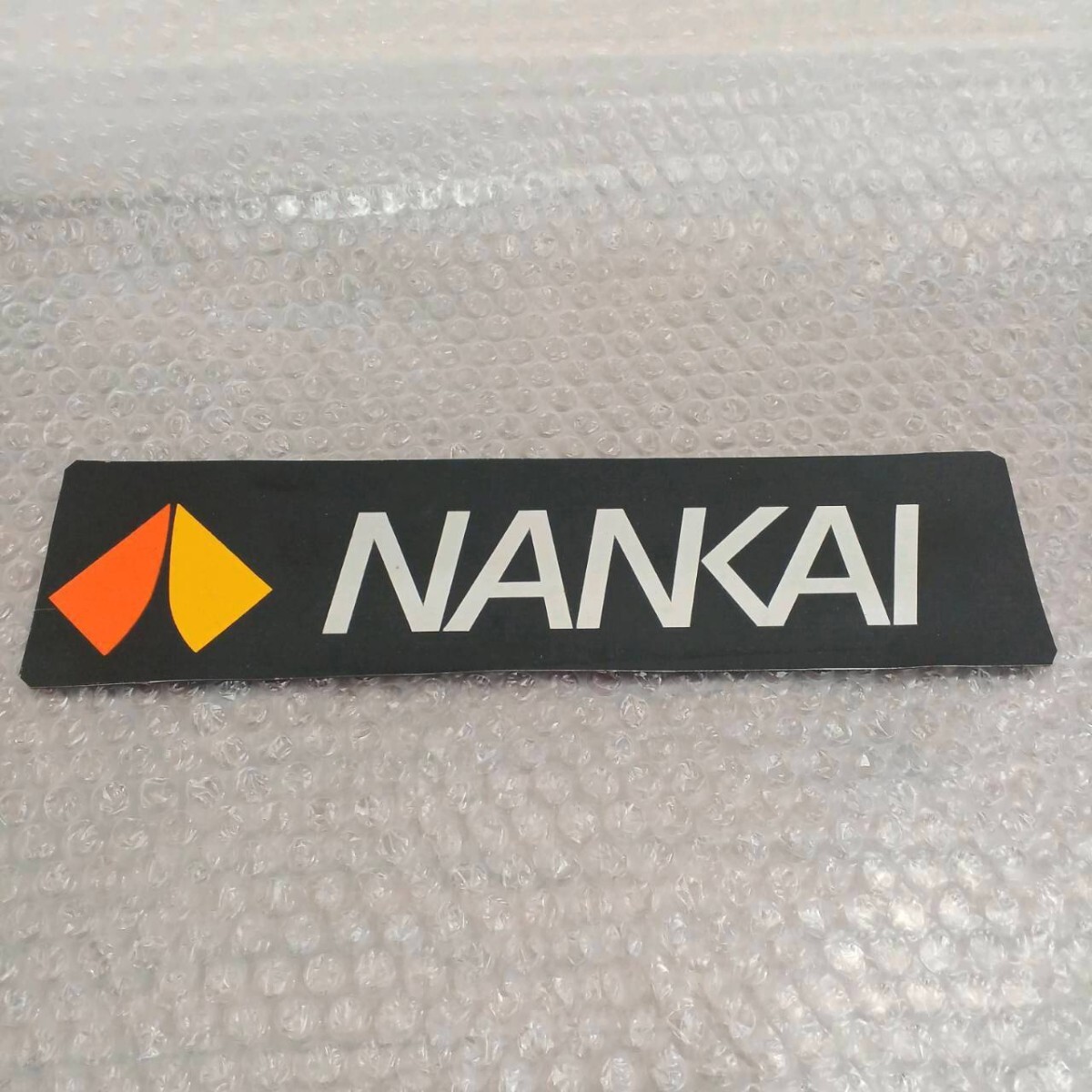 Yahoo!オークション - 《1円スタート》南海電鉄 社章 ロゴ 横28㎝×縦7