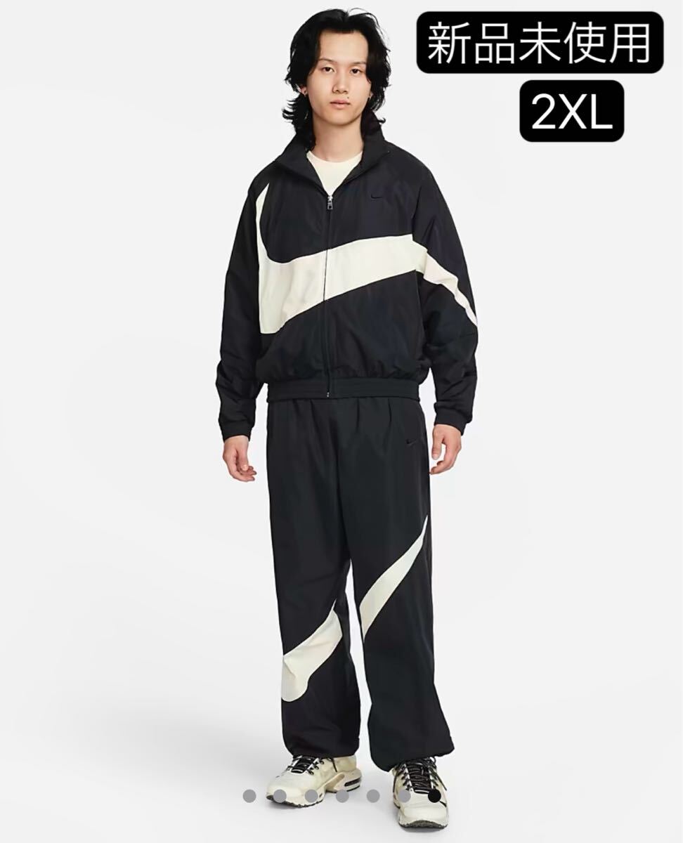 日本国内正規品 NIKE ナイキ セットアップ ナイロンジャケット パンツ