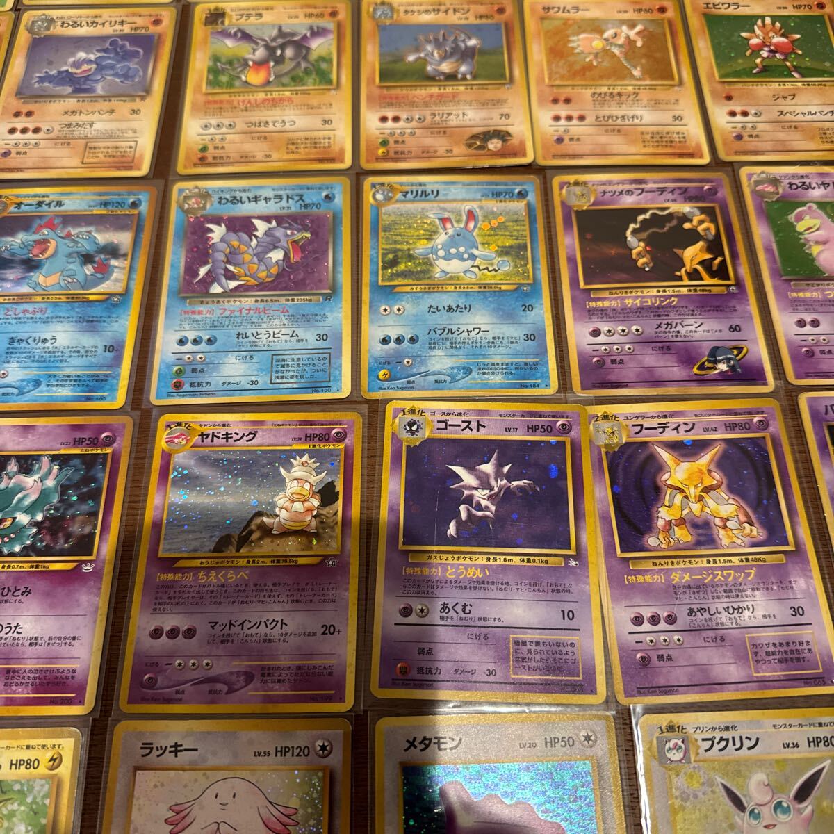 べ*れ様 な*き様 ポケモンカードセット 引退品 こ*し様 引退品セット