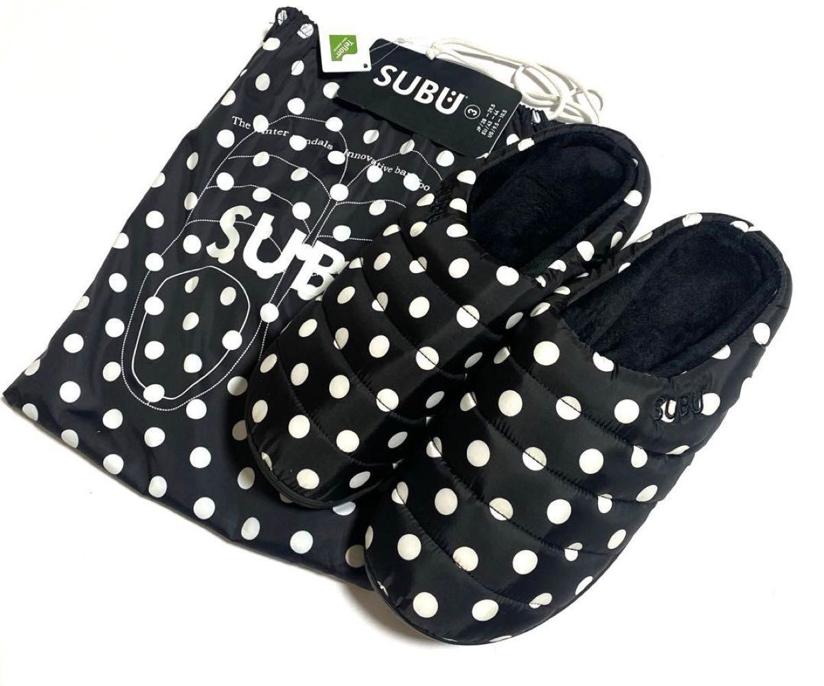 新品タグ付き SUBU スブ ボアサンダル 保存袋付きブラック×ホワイト