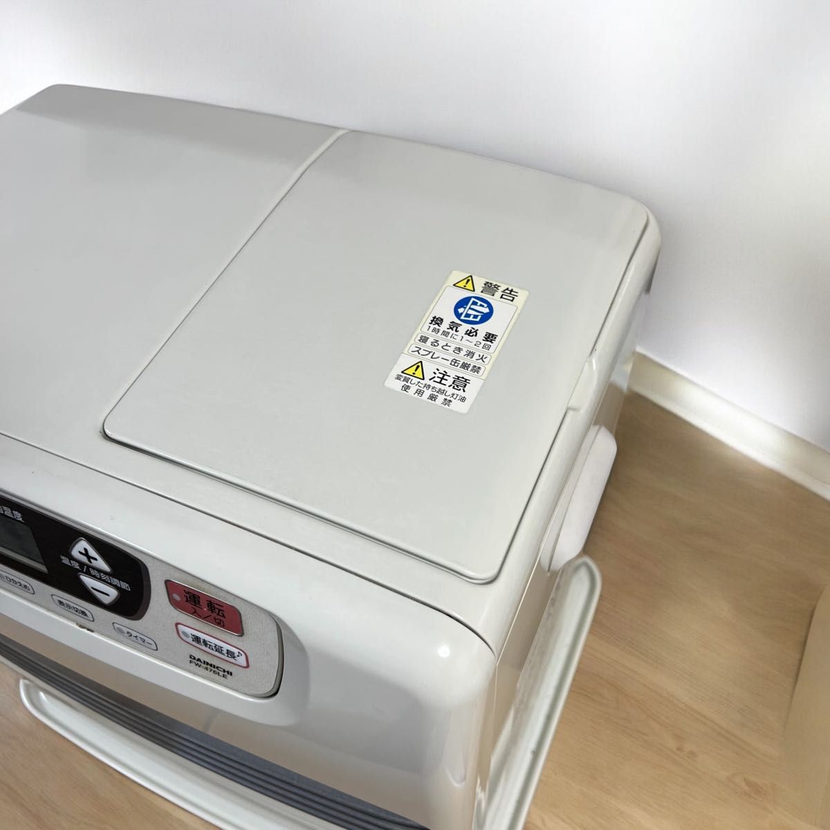 動作確認済】DAINICHI ダイニチ ブルーヒーター FW-476LE ウォーム