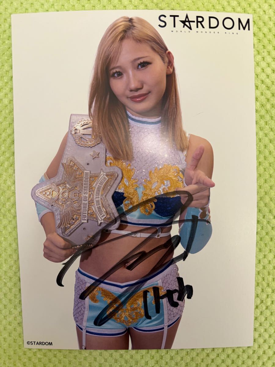 Yahoo!オークション - 女子プロレス スターダム stardom 直筆サイン入