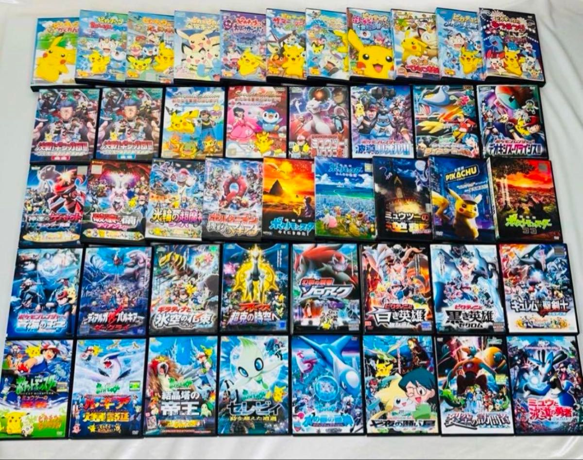ポケモン DVD 44本セット ピカチュウ 劇場版 スペシャルアニメ｜Yahoo