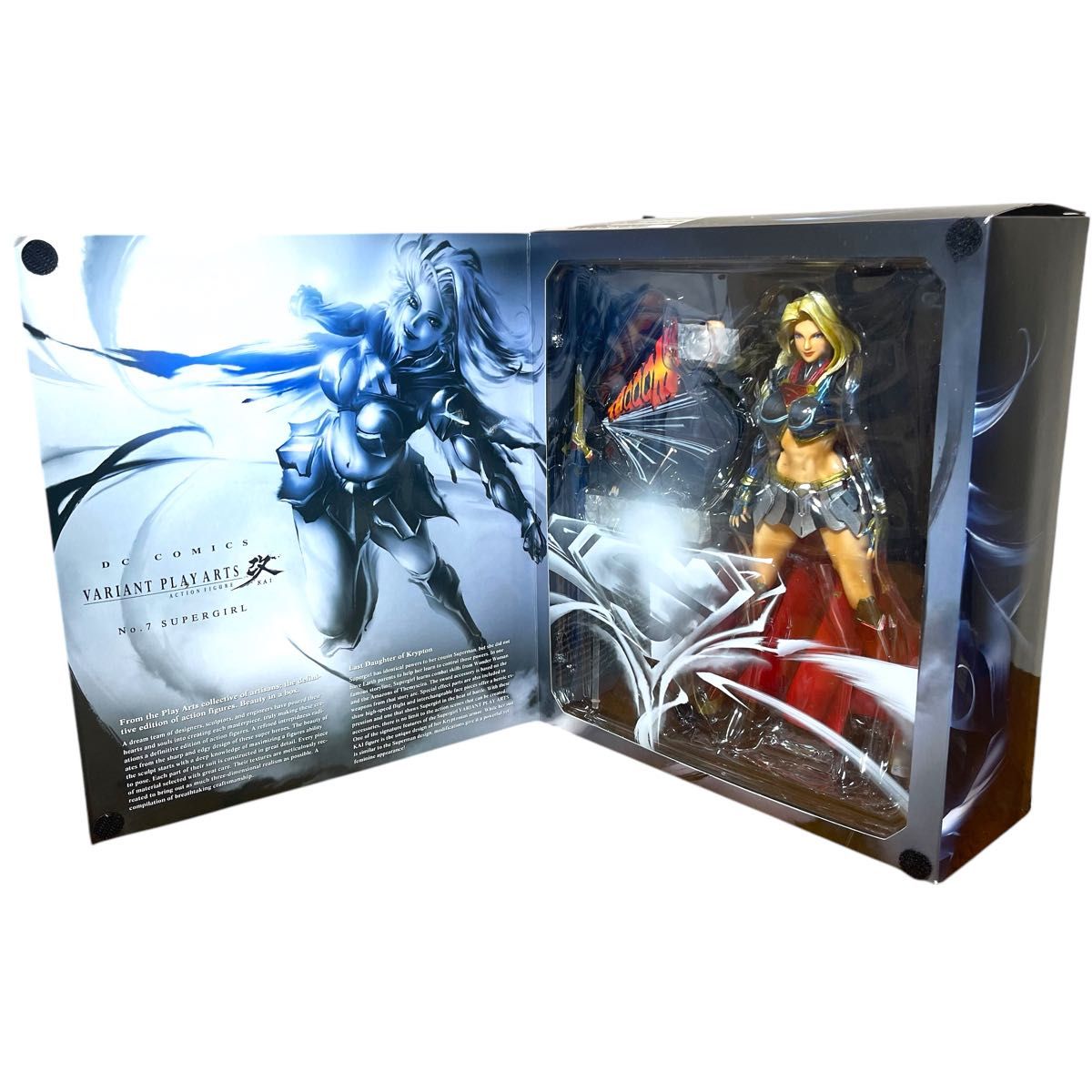 プレイアーツ改 スーパーガール｜Yahoo!フリマ（旧PayPayフリマ）