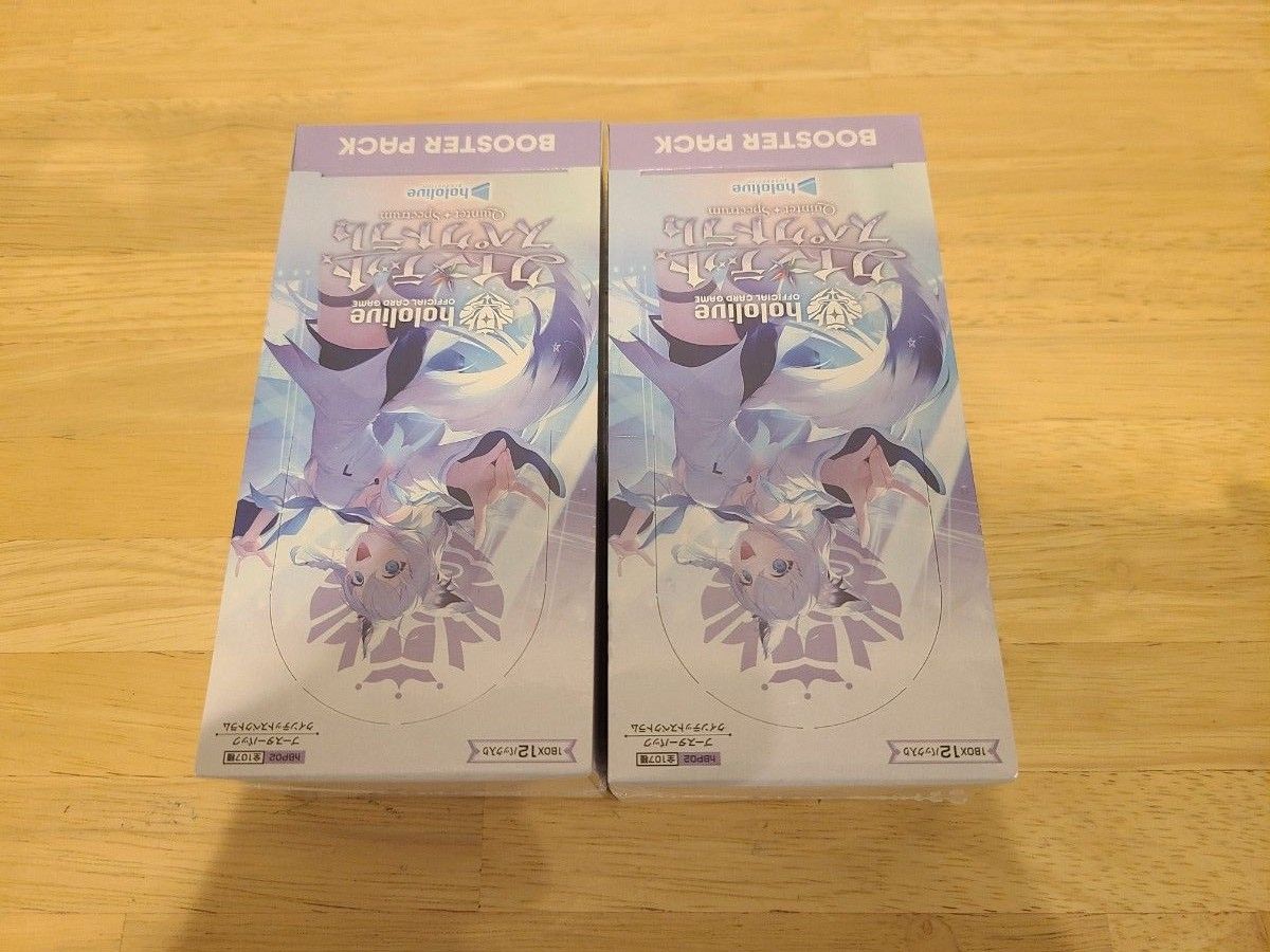 ホロライブカード クインテットスペクトラム 2BOX シュリンク付き