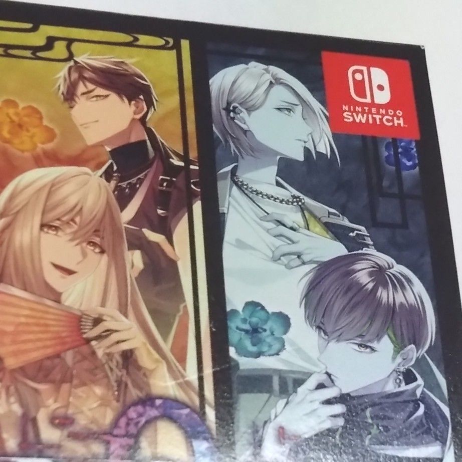 Switch】9R I P ナインリップ 特装版 特典ドラマCDセット｜Yahoo