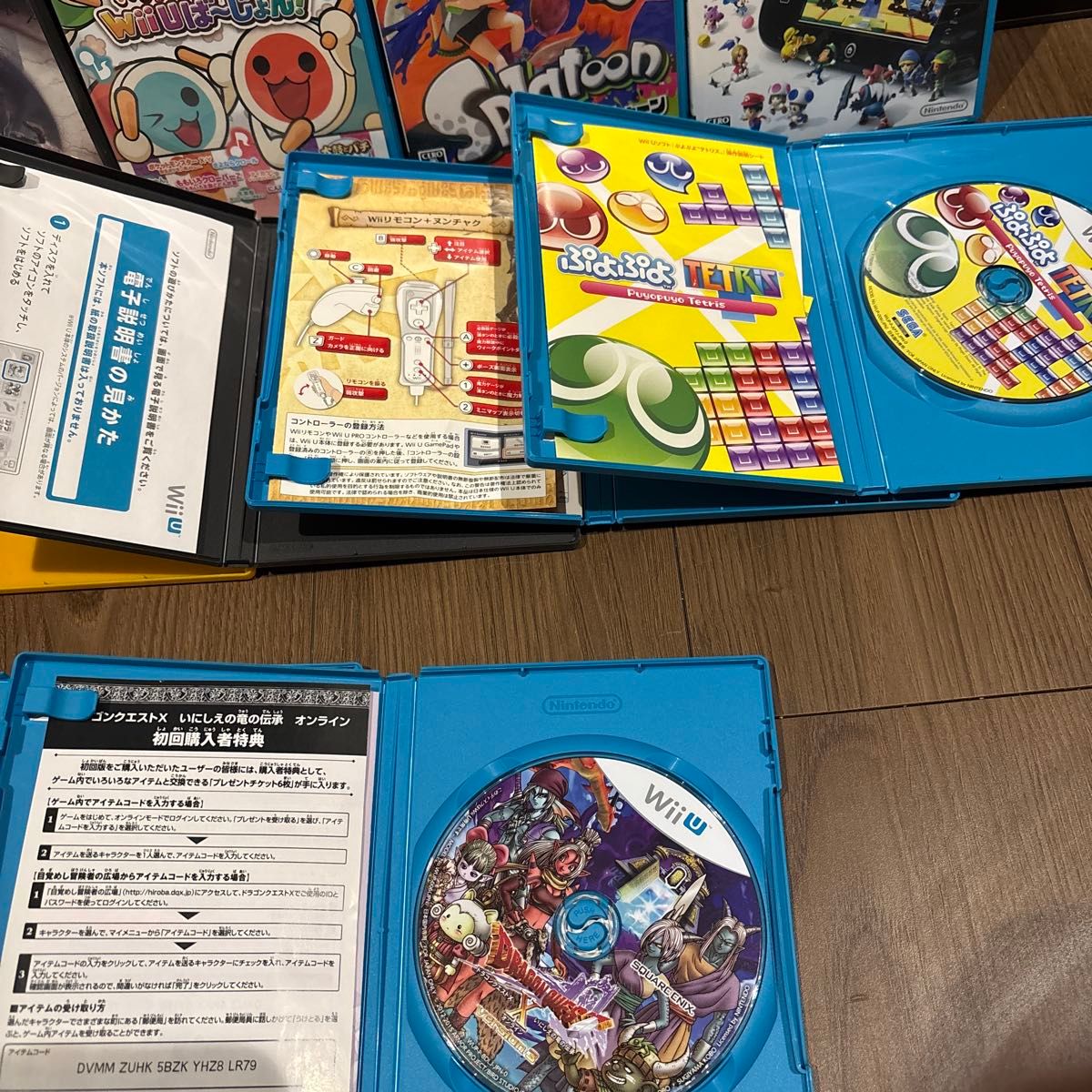 WiiU ソフト10本セット｜Yahoo!フリマ（旧PayPayフリマ）