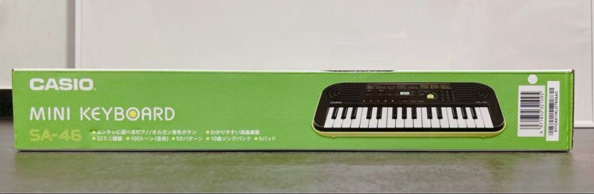 在庫限り】【新品未開封】カシオSA-46 ミニキーボード ミニ鍵盤