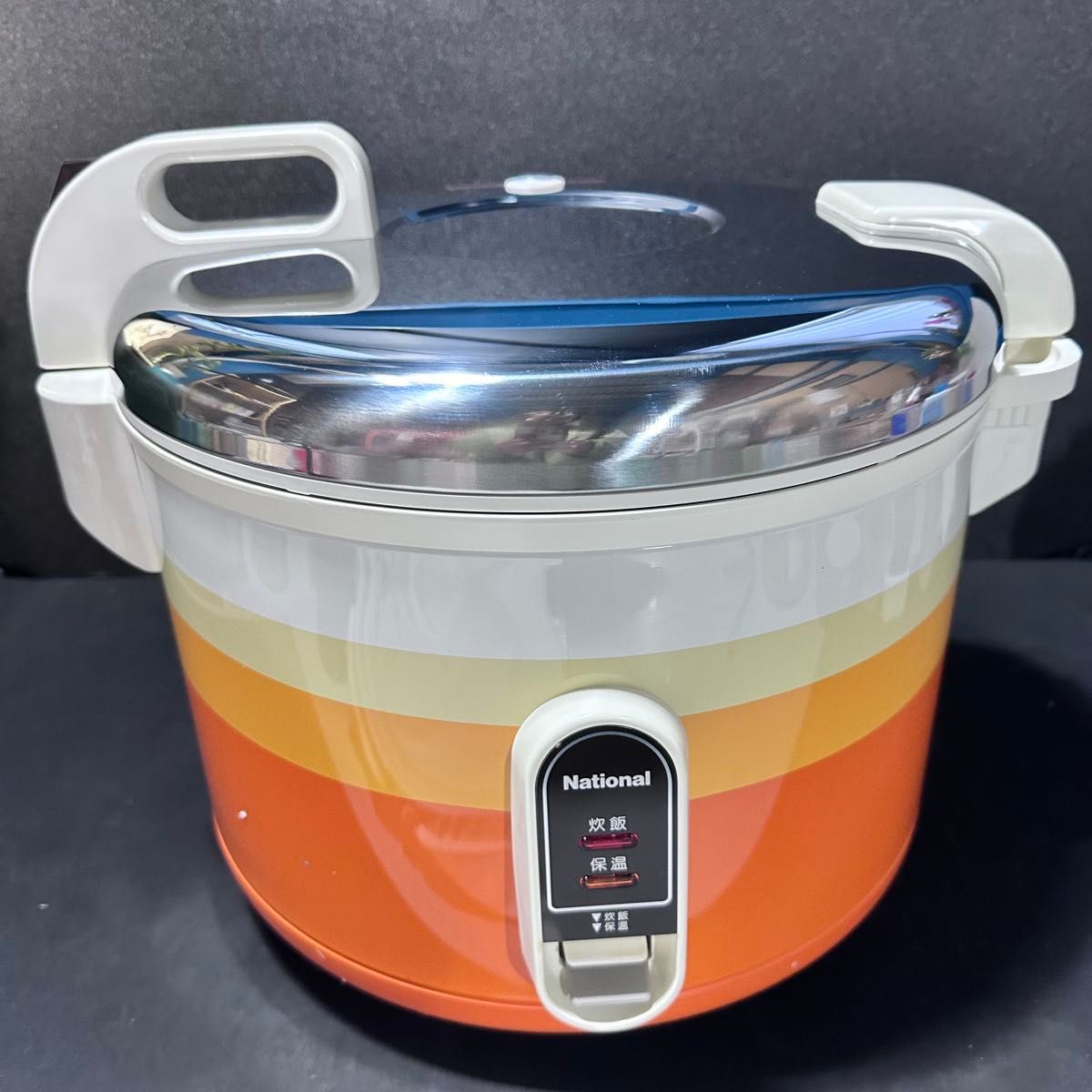 昭和レトロ ナショナル電子ジャー炊飯器 直火だき 3 6リットル昭和