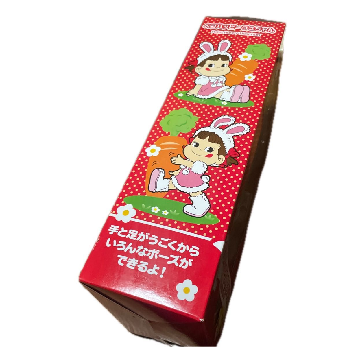 新品未開封 不二家 ペコちゃん 非売品 希少｜Yahoo!フリマ（旧PayPay