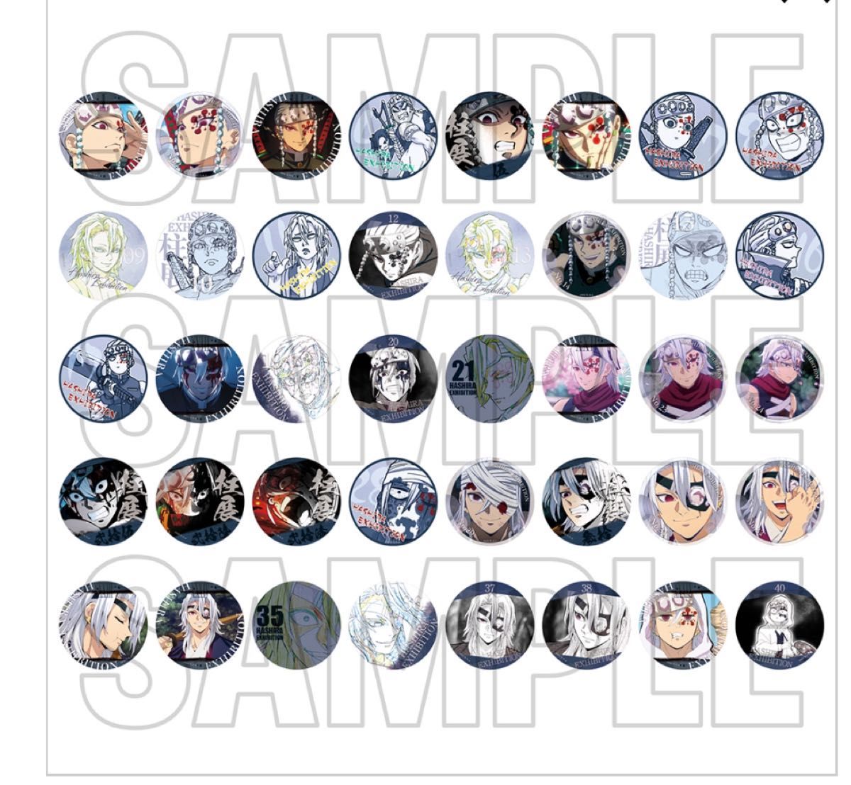 柱展 鬼滅の刃 エモーショナル缶バッジ 宇髄天元 未開封 10個｜Yahoo