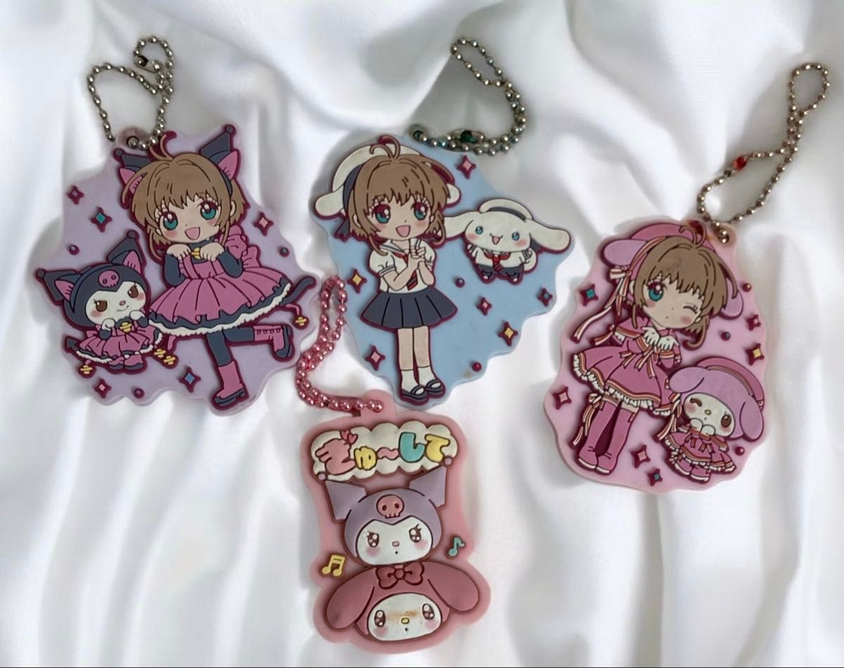 カードキャプターさくら サンリオ ラバーストラップ13個セット カード