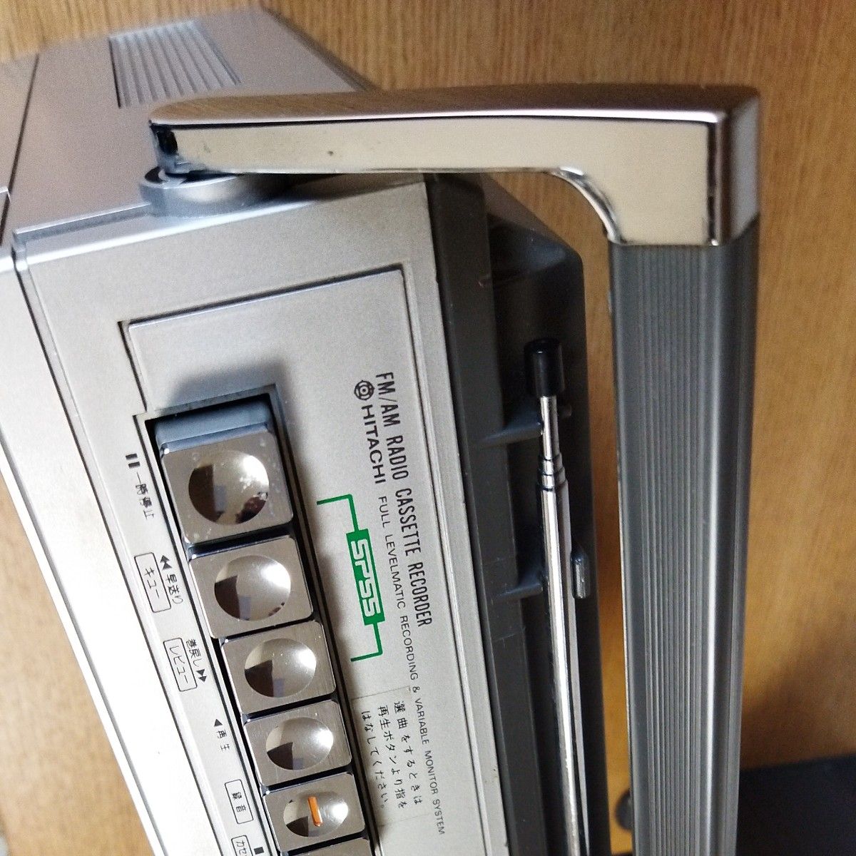 日立 TRK-5620 ラジカセ動作品｜Yahoo!フリマ（旧PayPayフリマ）