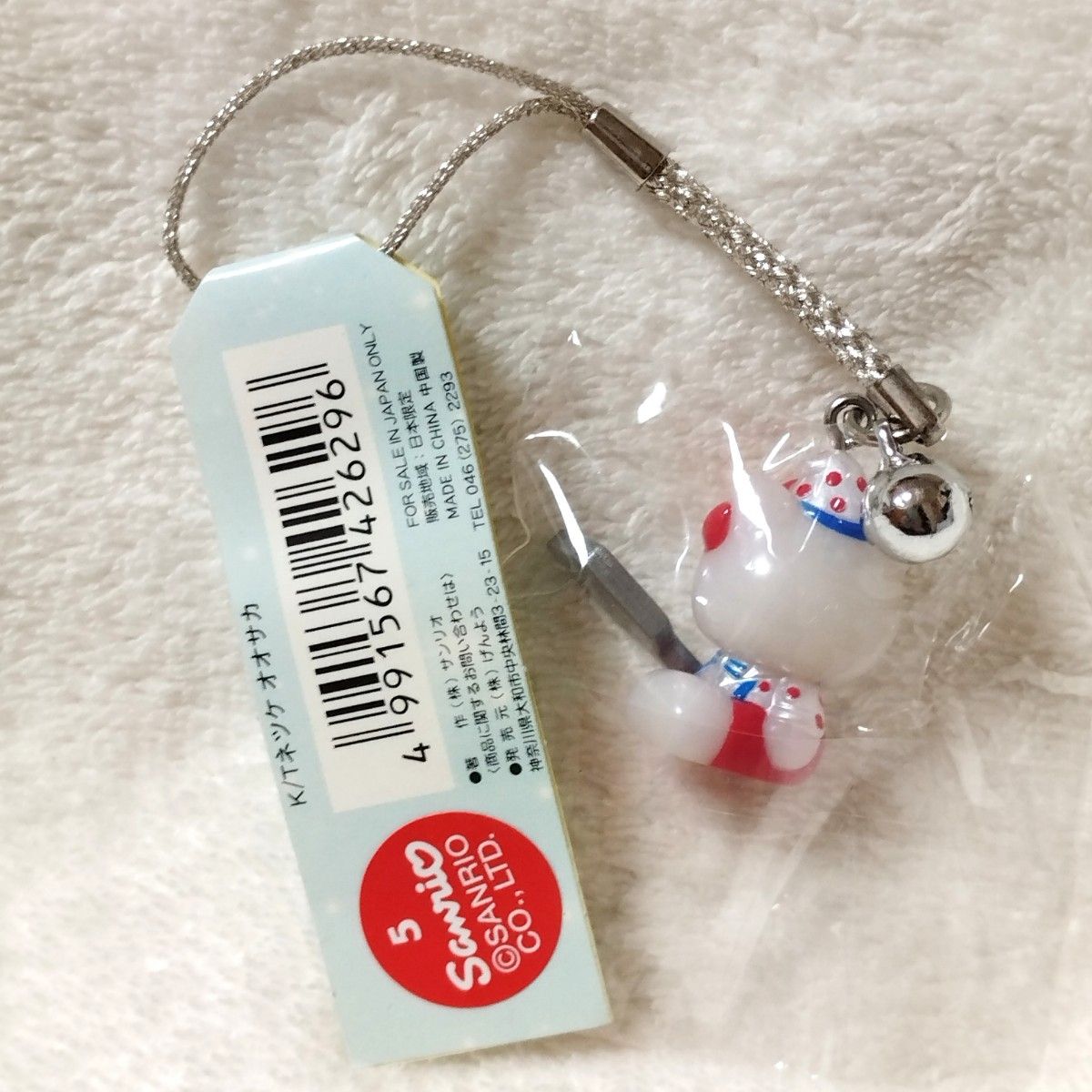 ご当地キティ 2001年 大阪キティ物語 ハローキティ ストラップ 根付け