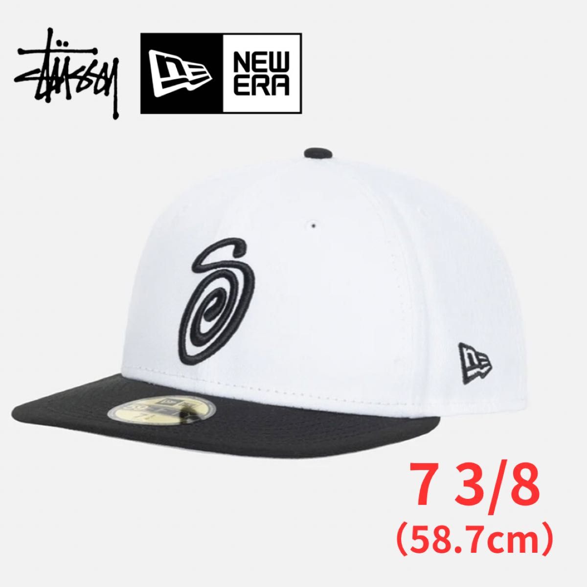 STUSSY CURLY S 59FIFTY NEW ERA CAP 7 3/4｜Yahoo!フリマ（旧PayPay