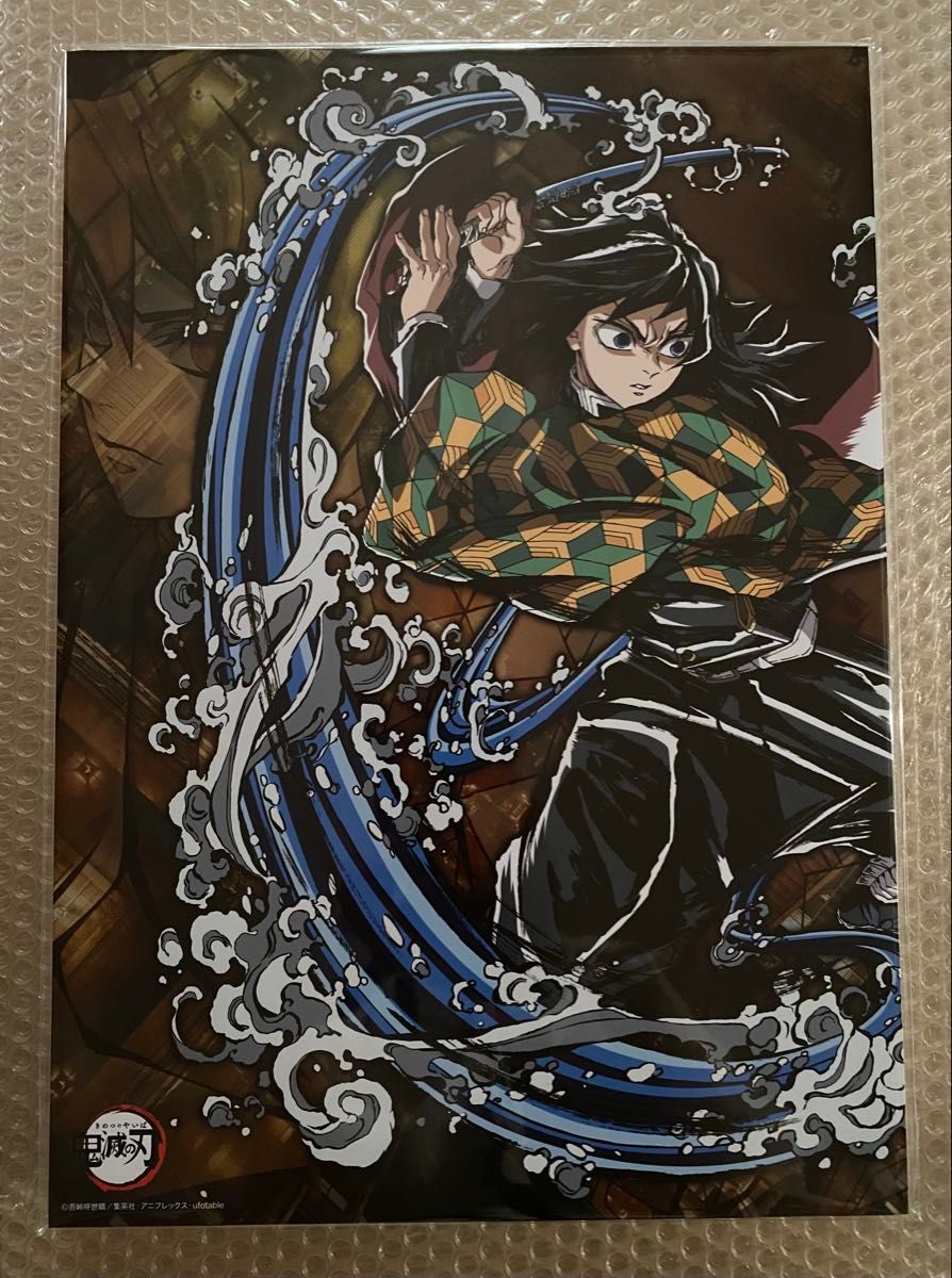 鬼滅の刃 ufotable dining ヒロマ エンドロールイラスト スタンディPOP