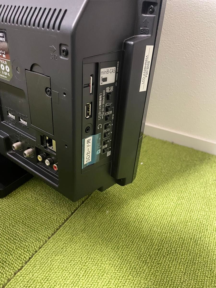 美品 三菱 HDD 1TB ブルーレイ LCD-A32BHR85 液晶テレビ 32V型 TV