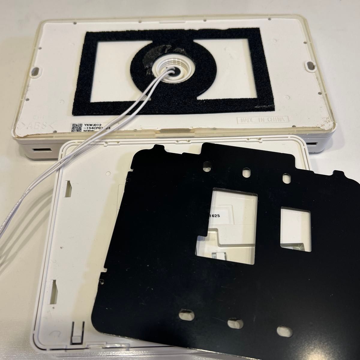 ダイキン エコキュート リモコン2台｜Yahoo!フリマ（旧PayPayフリマ）