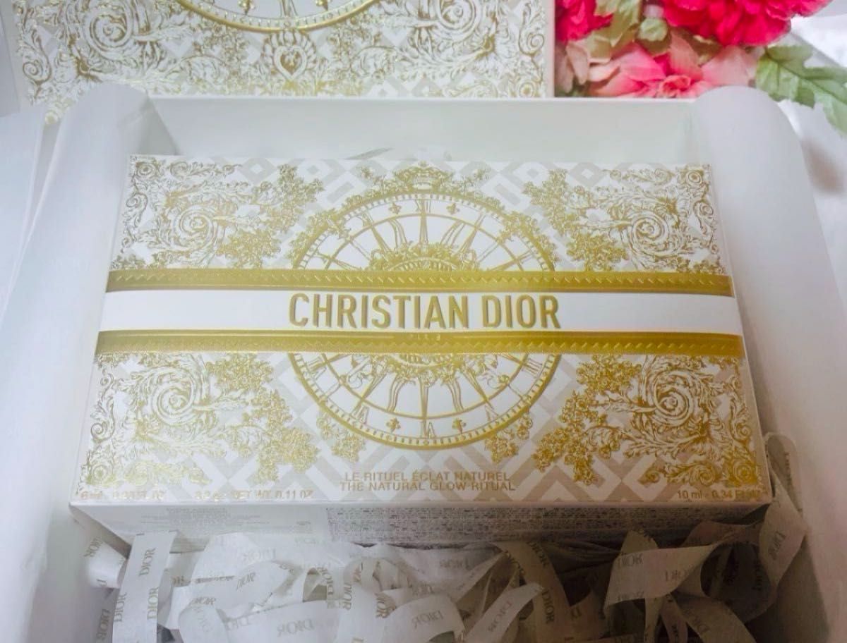 ディオール【国内正規品】新品未開封 ホリデーオファーコフレ/2024