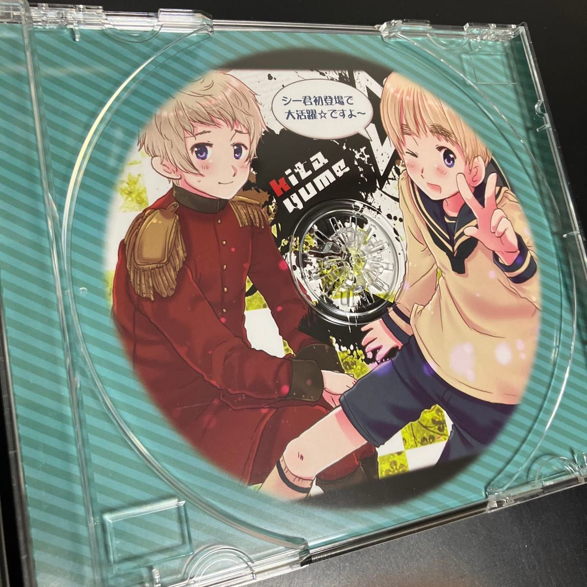 美品CD 貴重 非売品 カード付き 「ヘタリア」ドラマCD Vol 2 送料無料
