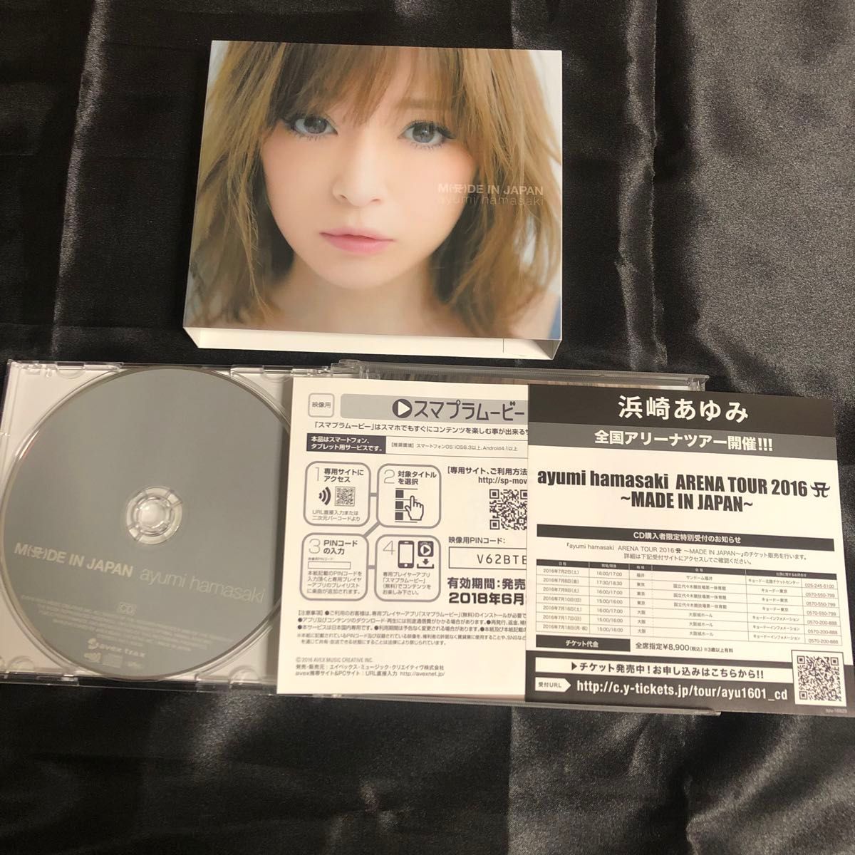 美品 浜崎あゆみ M(A)ID IN JAPAN 〈Team Ayu 初回生産限定盤〉｜Yahoo