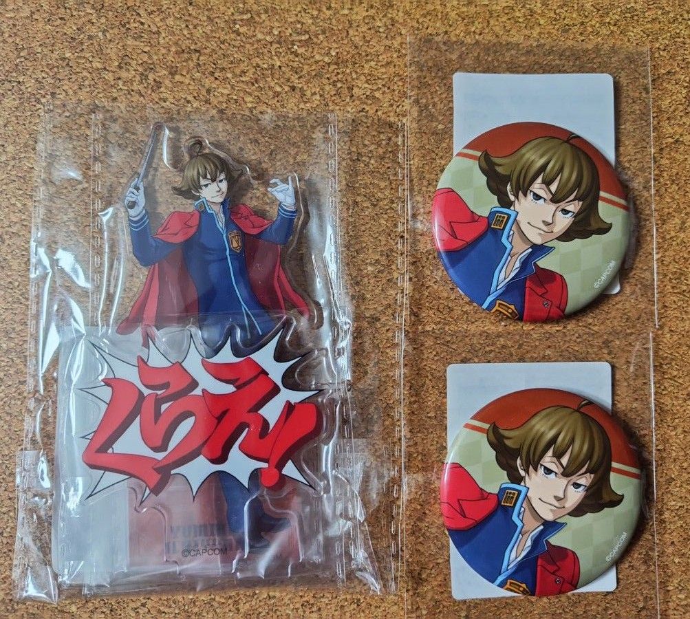 一柳弓彦 カプくじ 逆転検事 セリフ付きアクリルスタンド 缶バッジ