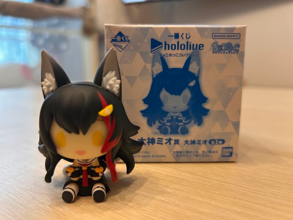 一番くじ ホロライブ ちょこのっこコレクション 大神ミオ｜Yahoo