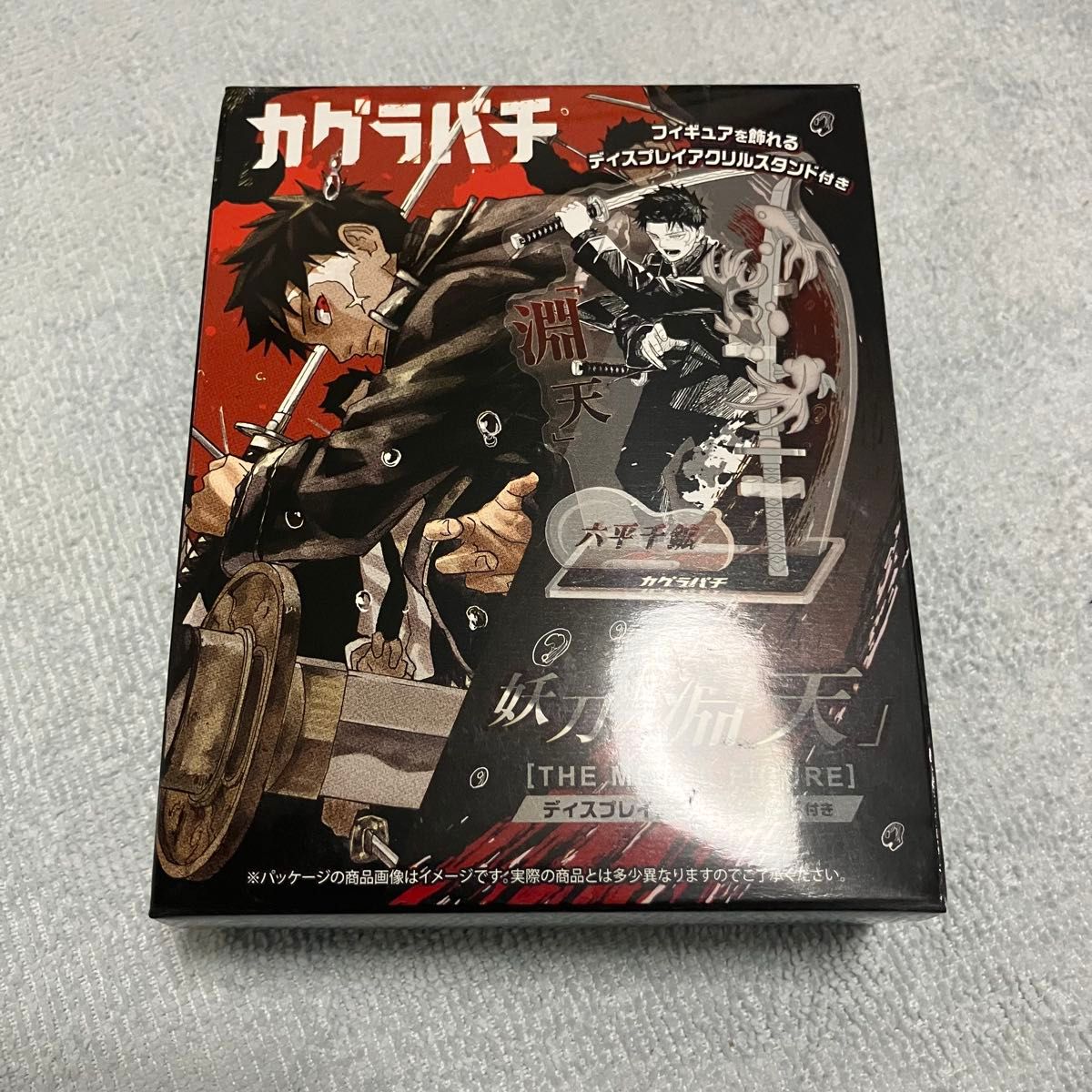 ジャンフェス 2025 カグラバチ 妖刀 淵天 THE METAL FIGURE