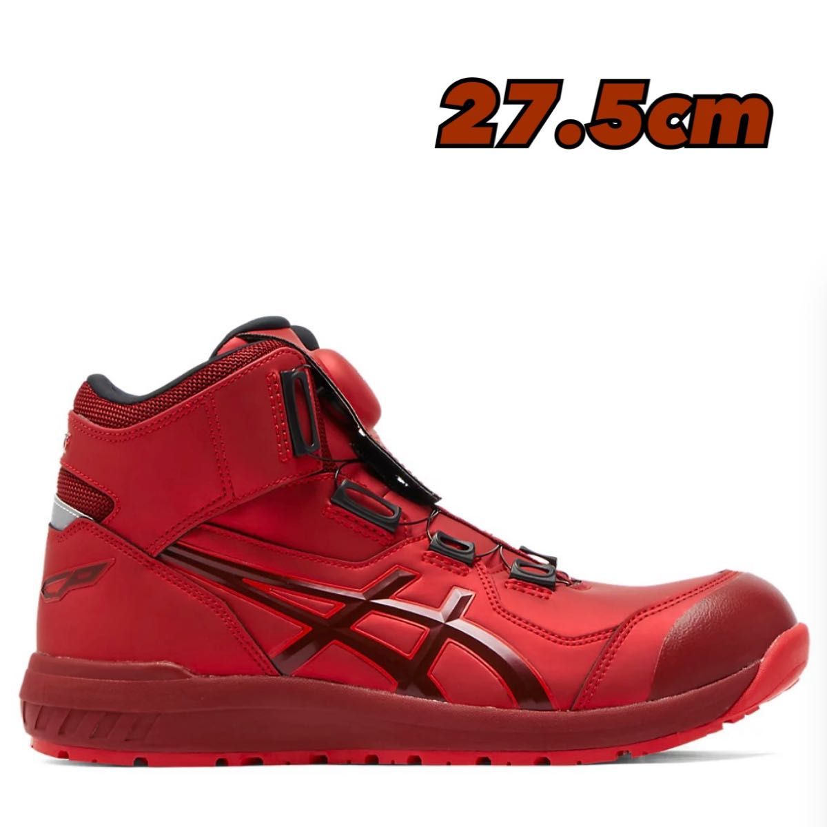 アシックス安全靴 2024年オンライン限定販売 BOA｜Yahoo!フリマ（旧