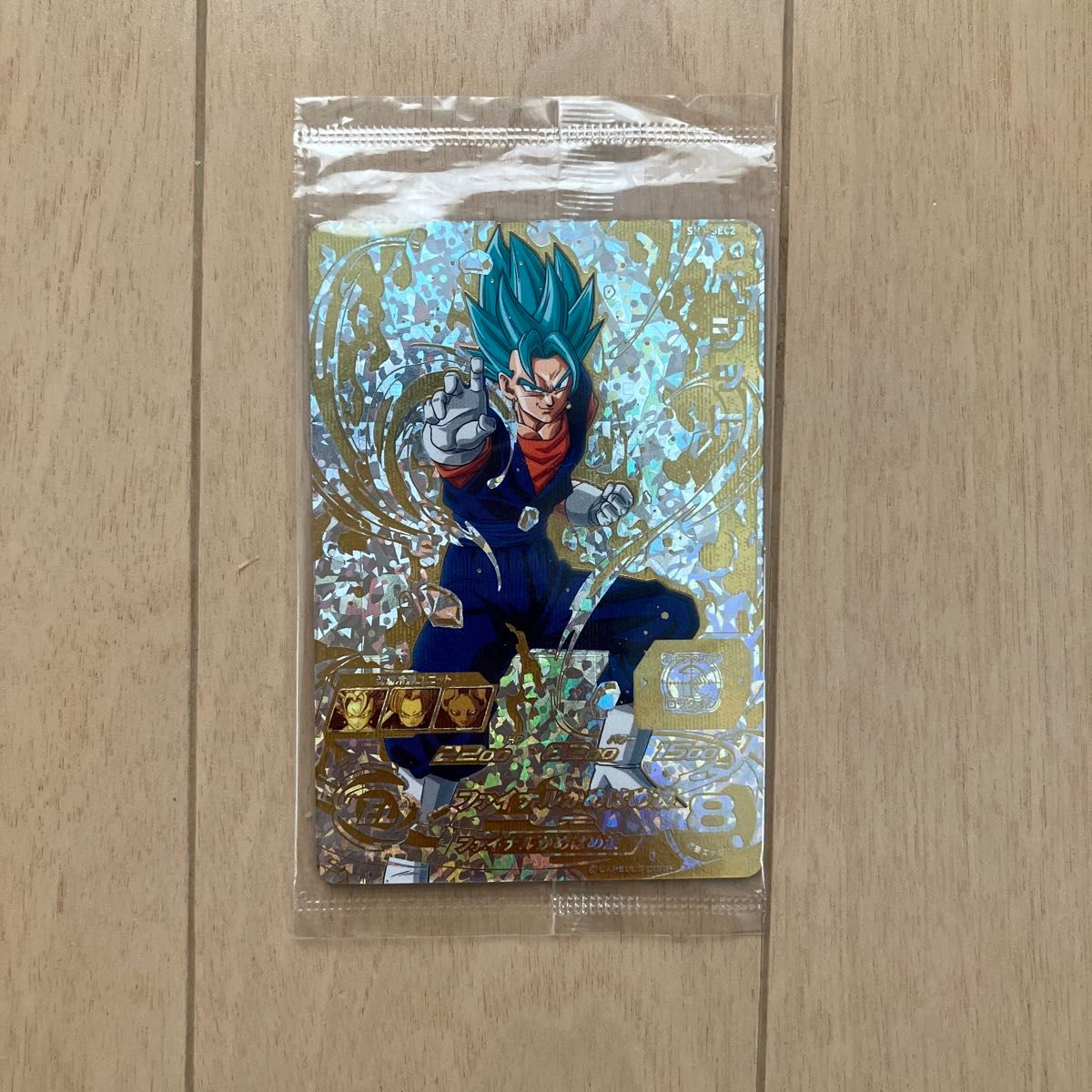 最終値下げ ドラゴンボールヒーローズ ベジットブルー SEC｜Yahoo