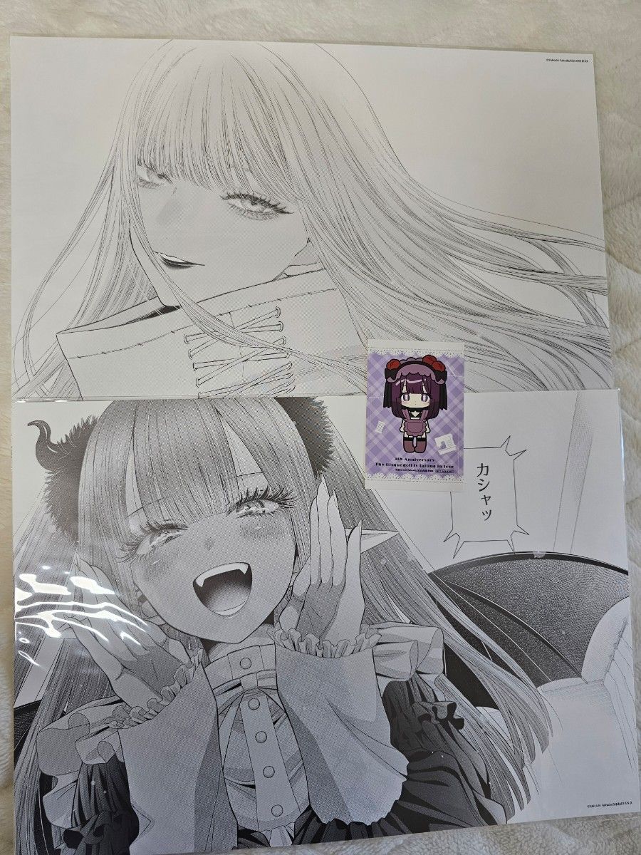 その着せ替え人形は恋をする 着せ恋展 複製原画2枚セット 天使降臨