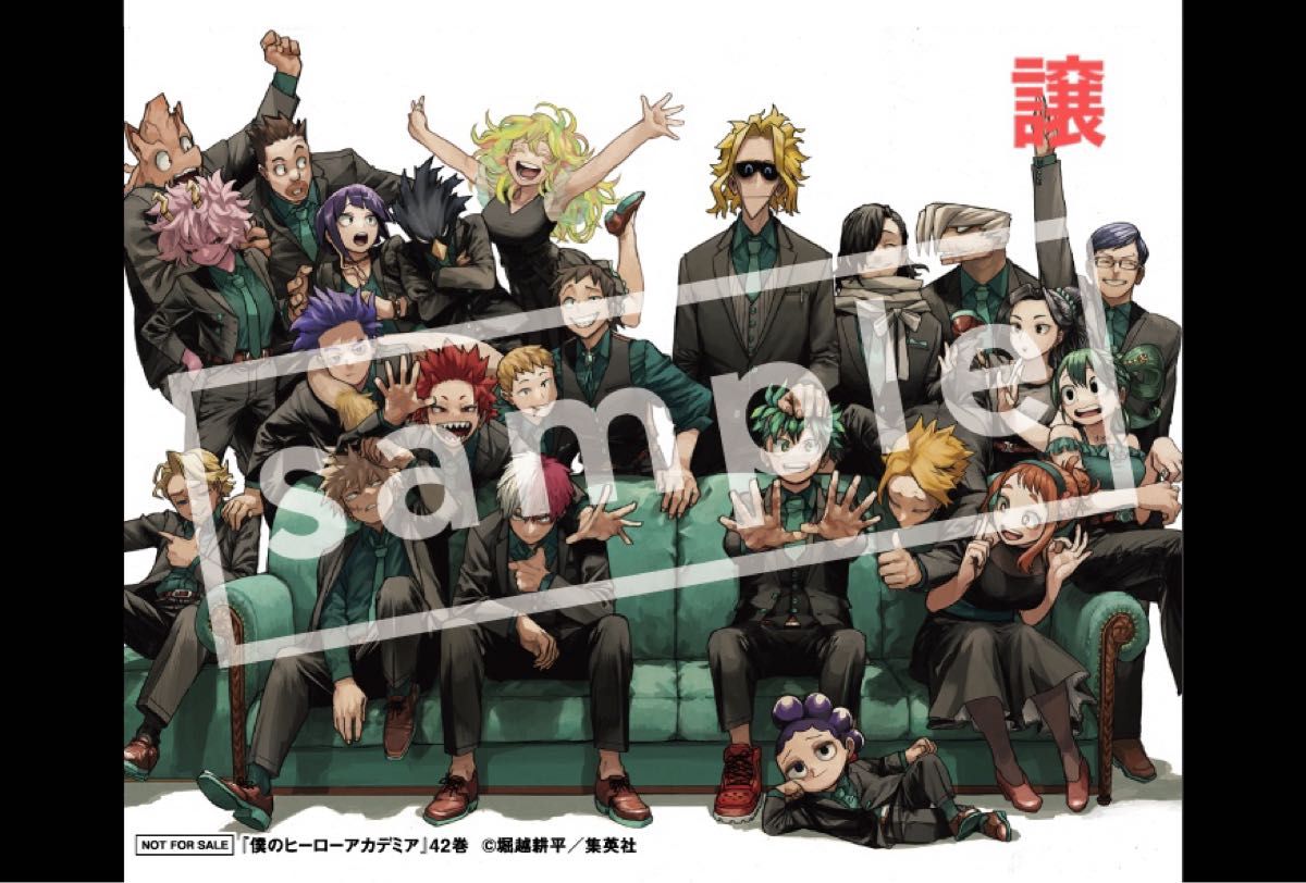 ヒロアカ 42巻 特典 TSUTAYA｜Yahoo!フリマ（旧PayPayフリマ）