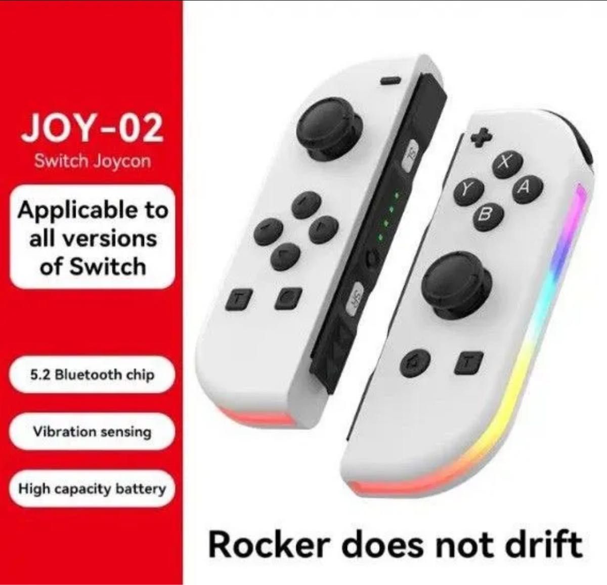 お買い得【新品未使用】Nintendo Switch ジョイコン 白｜Yahoo!フリマ