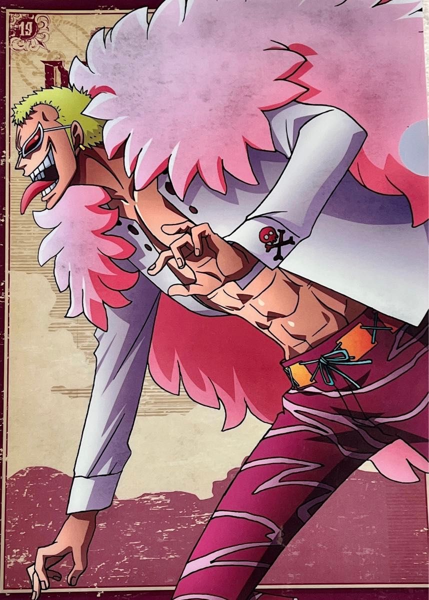 ワンピース ドフラミンゴ グッズまとめ｜Yahoo!フリマ（旧PayPayフリマ）