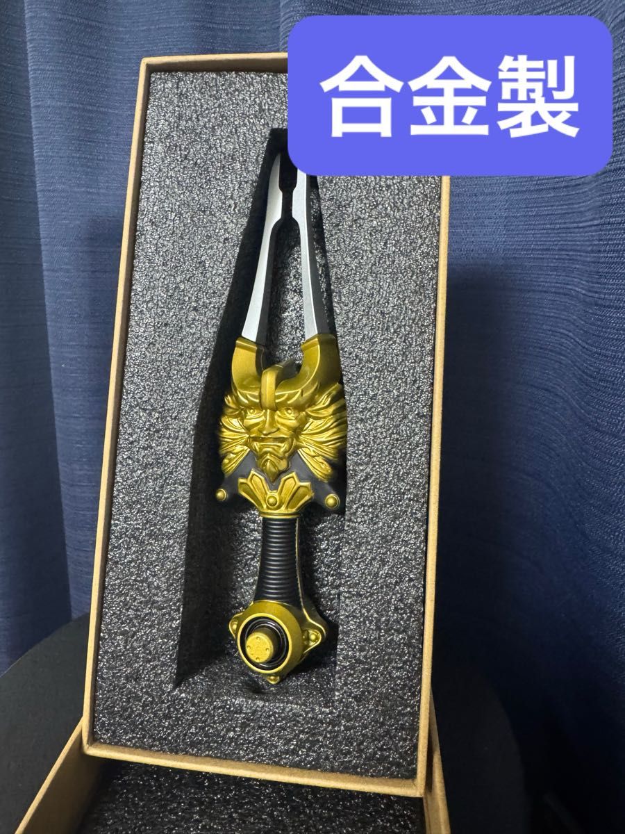 響鬼 変身音叉 音角 合金 プロップ 劇中 仮面ライダー CSM｜Yahoo