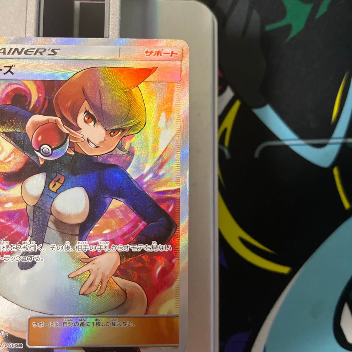 マーズ SR ポケモンカード｜Yahoo!フリマ（旧PayPayフリマ）