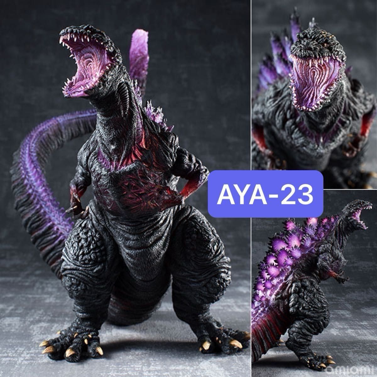 超激造シリーズ シン・ゴジラ （2016）覚醒Ver 限定版アートスピリッツ