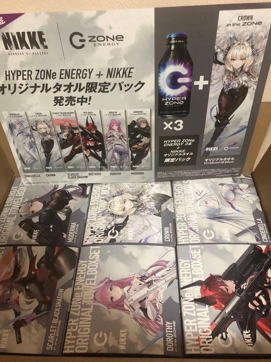 NIKKE ZONe 勝利の女神 コラボパック オリジナルタオル 6種