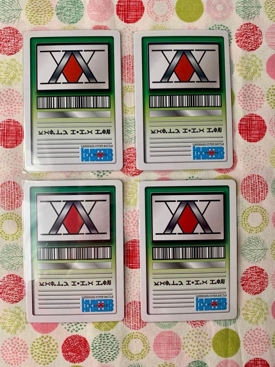 ハンターハンター】フジ版 カードダス 4枚セット｜Yahoo!フリマ（旧