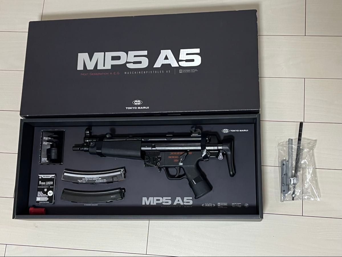 東京マルイ 次世代MP5A4 リコイルオミット オマケ多数 東京マルイ 次