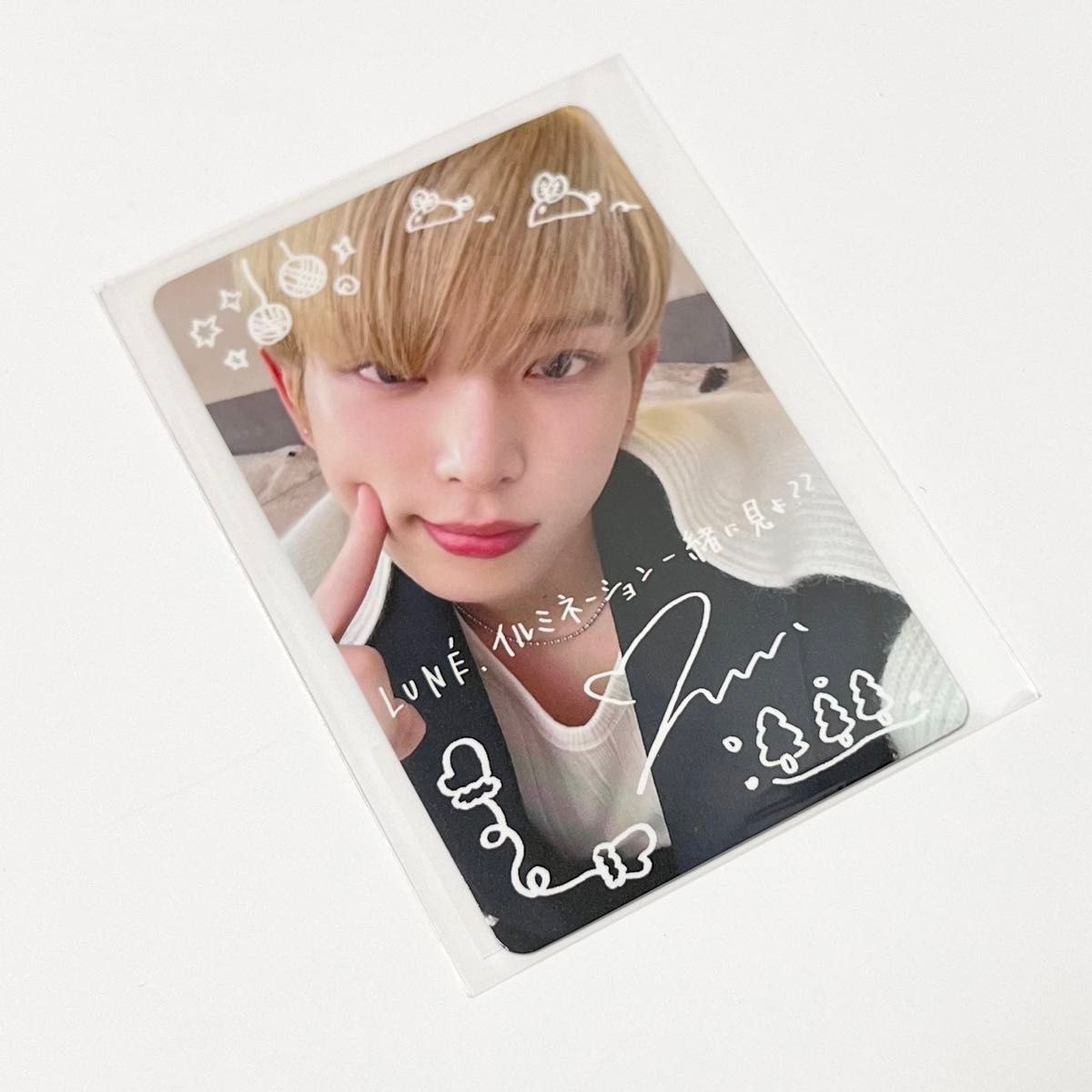 &TEAM HARUA ハルア はるあ 雪明かり ラキドロ 手書き トレカ｜Yahoo