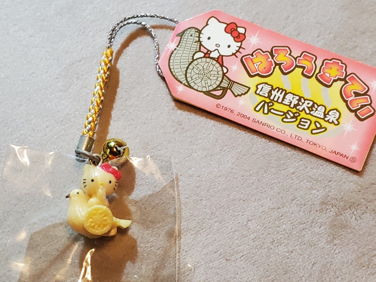 ハローキティ ご当地限定ストラップ 根付け 長野限定 信州野沢温泉