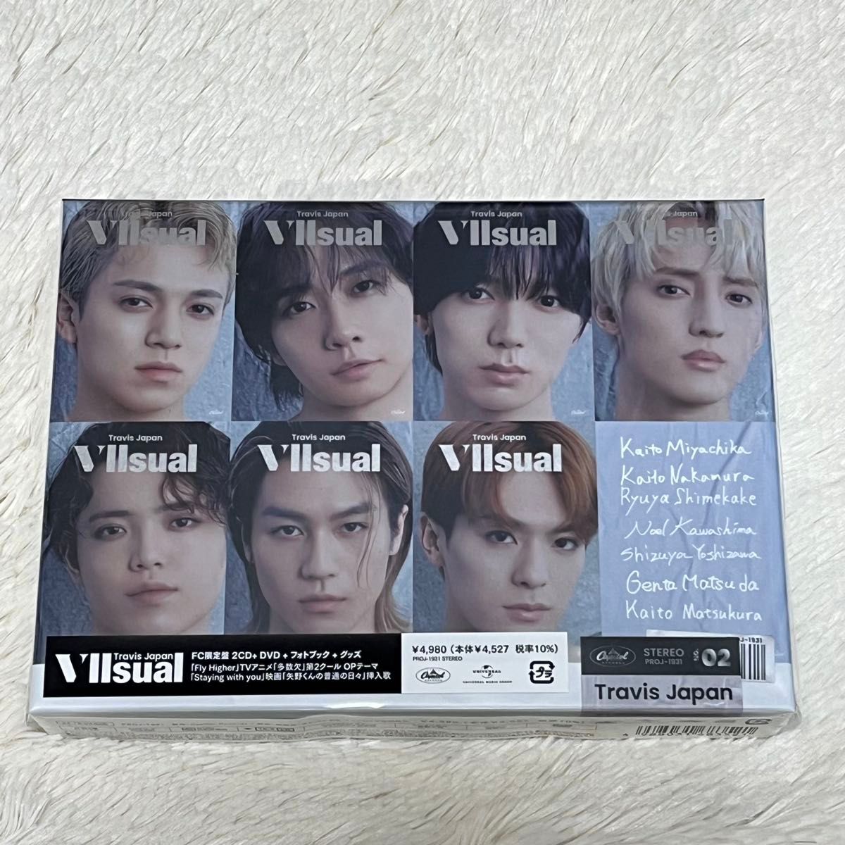 DVD FC限定盤 Travis Japan VIIsual 新品未開封｜Yahoo!フリマ（旧