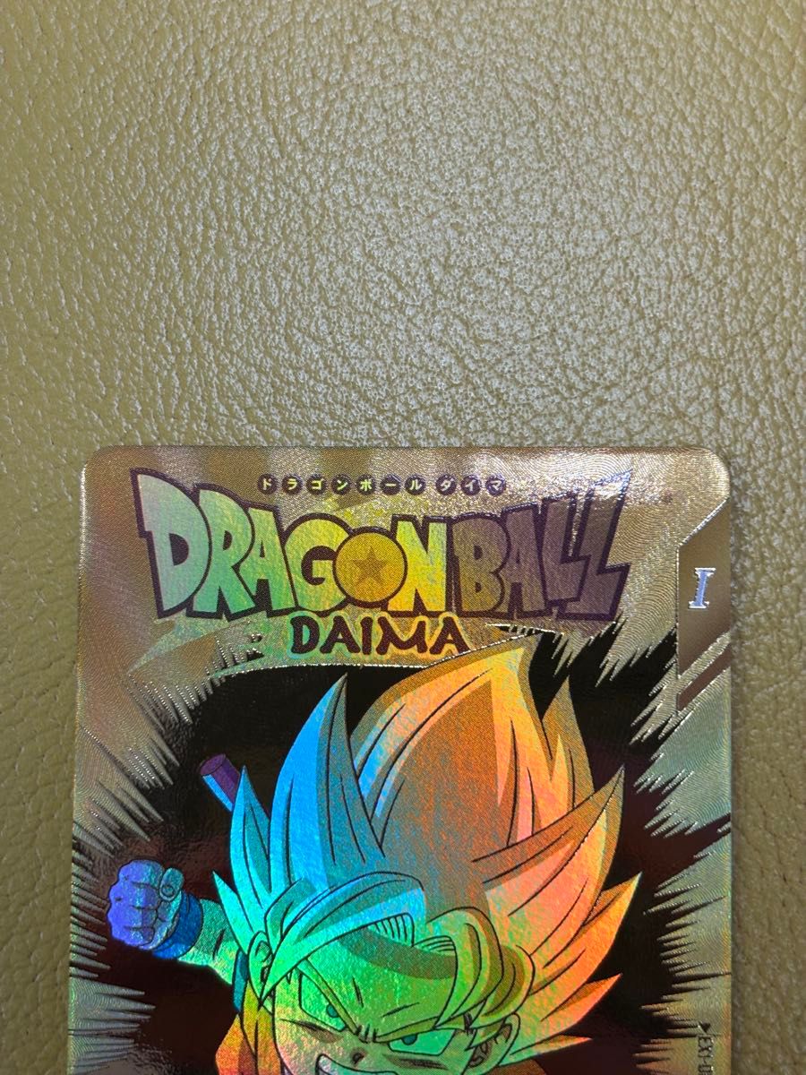 ドラゴンボールスーパーダイバーズ 孫悟空DA EX1-008 パラレル