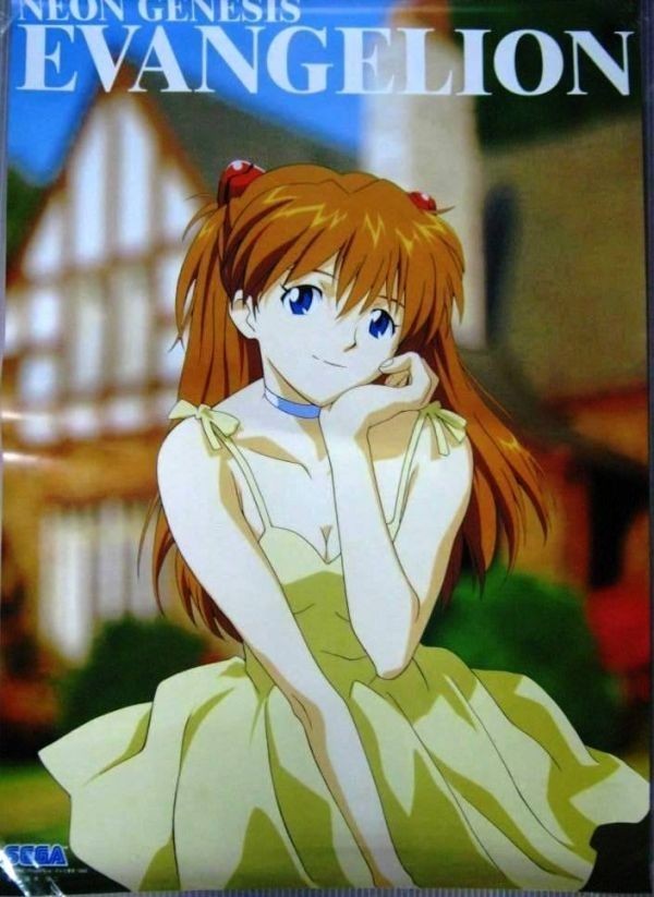 Yahoo!オークション - 非売品 景品 新世紀エヴァンゲリオン ポスターヒ